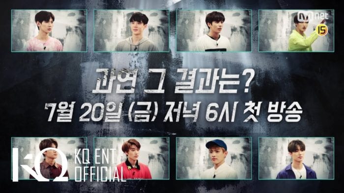 Mnet и KQ Fellaz представили второй тизер нового реалити-шоу