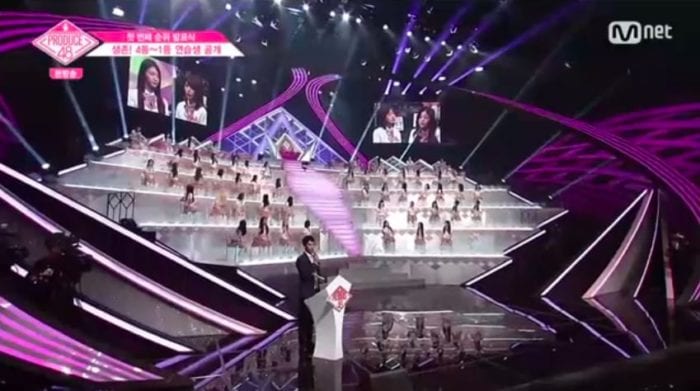 На шоу Produce 48 анонсированы имена участниц, попавших в топ-58
