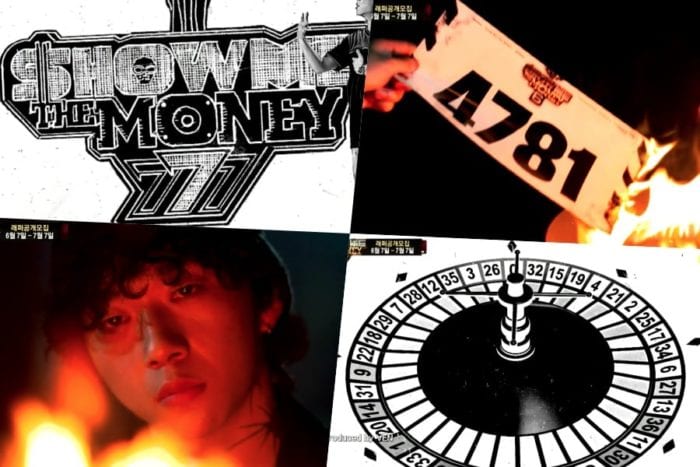Show Me The Money 777 меняет правила шоу