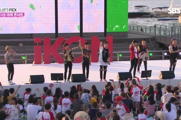 iKON провели встречу с самыми юными фанатами песни "Love Scenario"