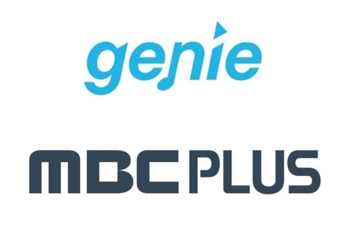 Появится новая премия от Genie Music совместно с MBC Plus