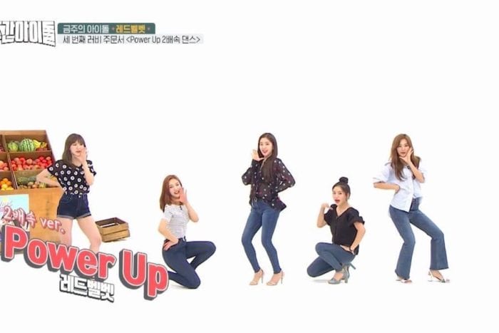Ускоренная хореография от Red Velvet на шоу Weekly Idol