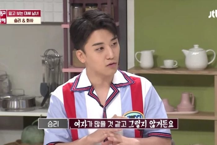 Сынри из BIGBANG прояснил слухи о своем звездном образе