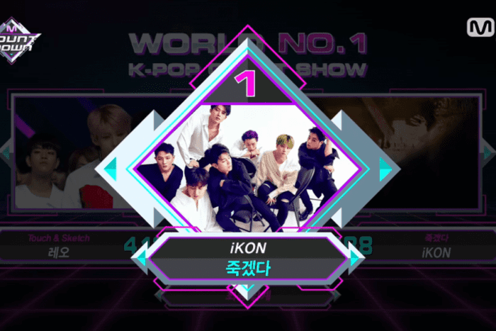 Победа iKON на шоу M!Countdown + выступления участников от 9 августа