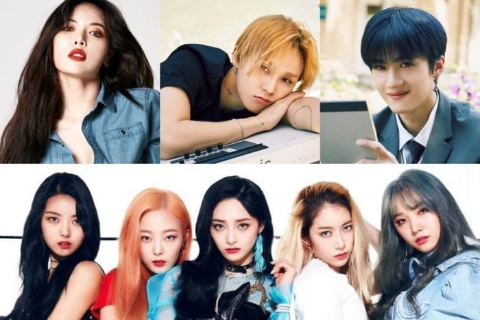 Организаторы Incheon K-pop Concert 2018 объявили об изменениях в линейке выступающих