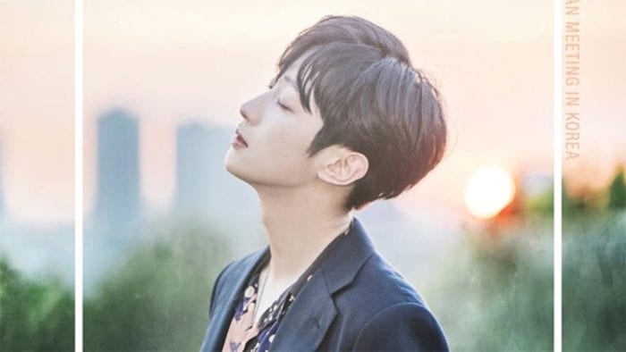Джинён из B1A4 проведет сольный фанмитинг в Корее
