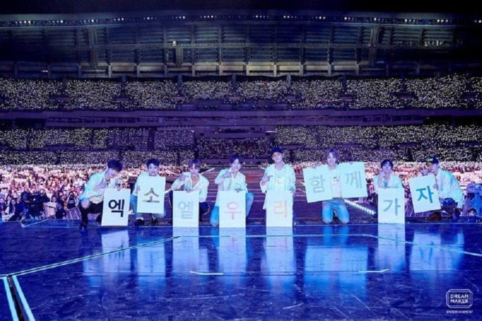 EXO-L всем миром празднуют свой четвертый день рождения
