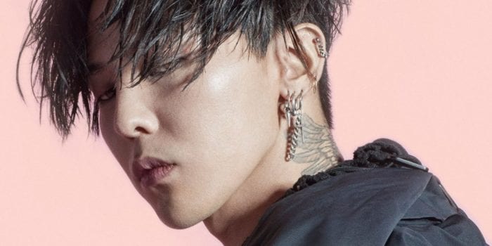 G-Dragon, как выяснилось, снова был госпитализирован