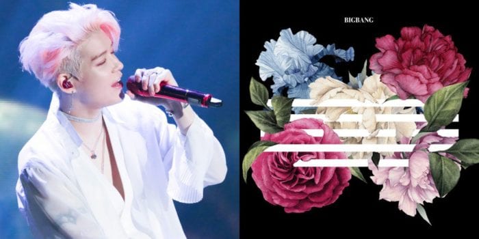 Нетизены критикуют Кан Сонхуна из Sechskies за исполнение песни BIGBANG