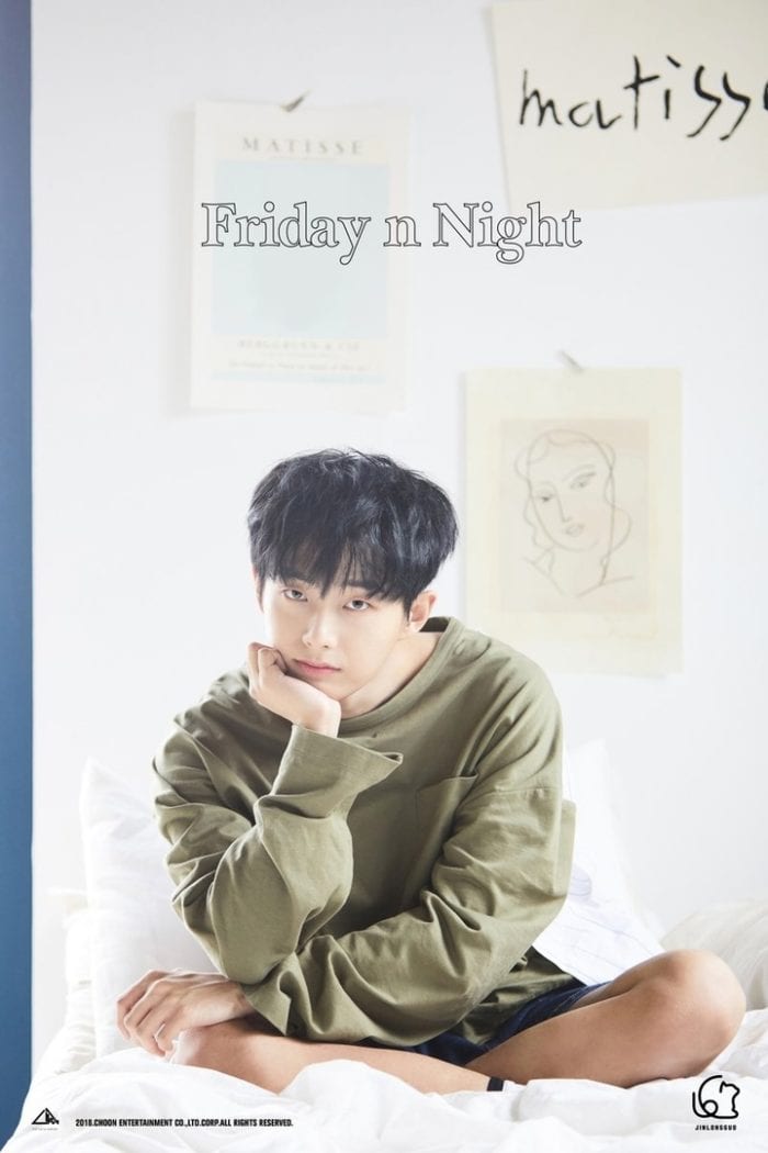 [РЕЛИЗ] Ким Ён Гук опубликовал второй видео-тизер для нового мини-альбома "Friday n Night"