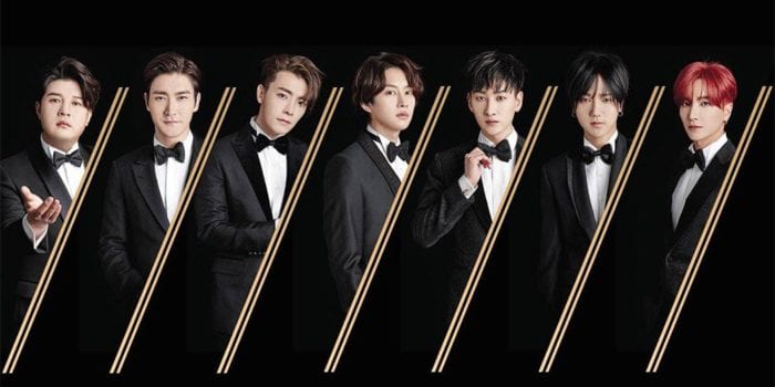 Фандом Super Junior одержал победу в "Fan-Army Face-Off 2018" от Billboard
