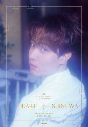 [РЕЛИЗ] Shinhwa вернулись с клипом на песню "Kiss Me Like That"