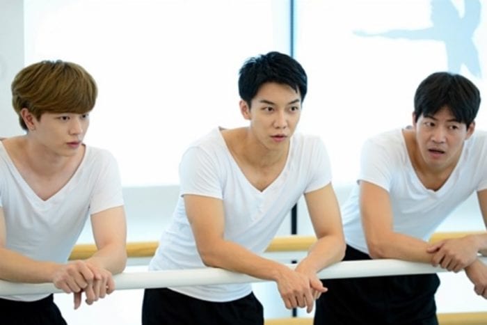 Как Сонджэ, Ли Сын Ги и Ли Сан Юн смотрятся в балетном трико?