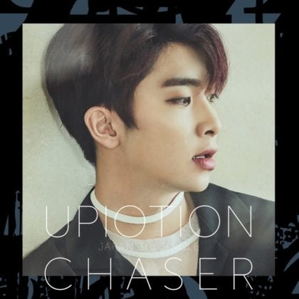 [РЕЛИЗ] UP10TION выпустили новый японский клип на песню "CHASER"