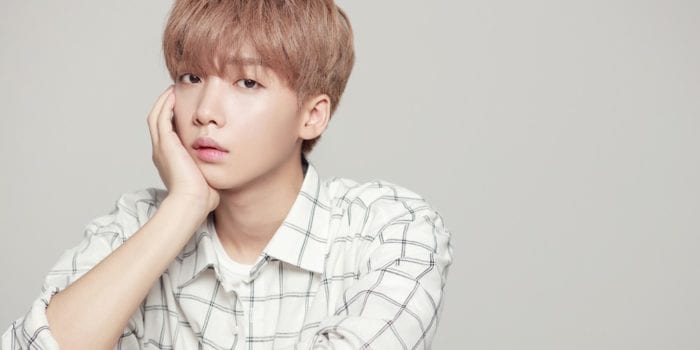 Чон Се Ун впервые выступит с саундтреком "It's You" на "2018 SOBA"