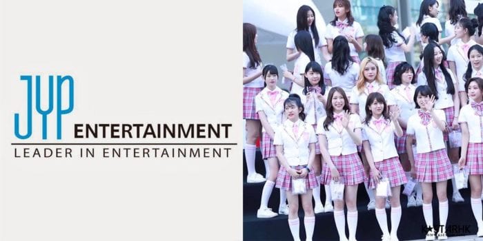 По сети распространяется слух о вербовке агентством JYP участницы Produce 48 из группы AKB48