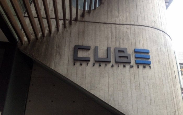 Акции Cube Entertainment рухнули вниз после скандалов об отношениях