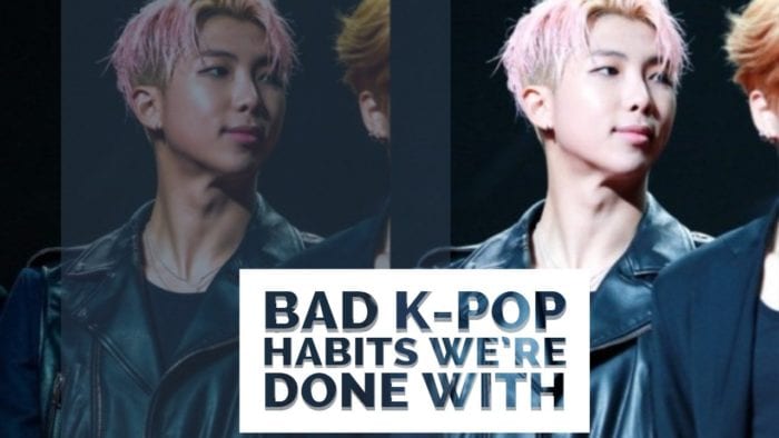 Плохие K-Pop привычки, которые нам удалось побороть