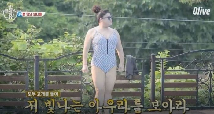 Ли Ён Джа заявила, что появилась в шоу в купальнике, чтобы выразить протест против общественных предрассудков