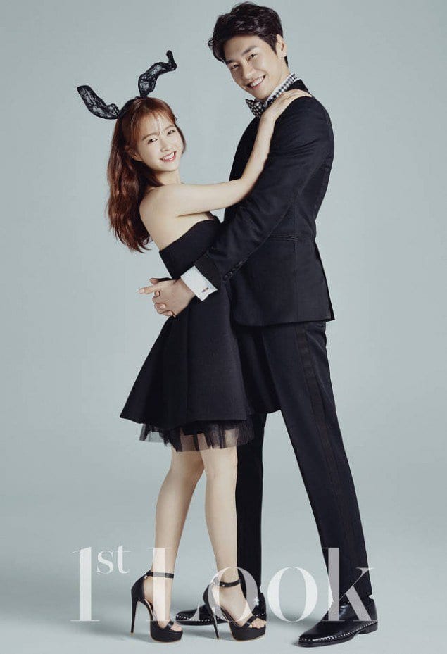 Пак Бо Ён и Ким Ён Кван - сладкая парочка для "1st Look"