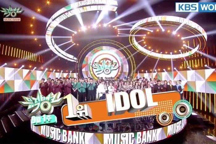 Четвертая победа BTS с «IDOL» на Music Bank + выступления участников от 7 сентября