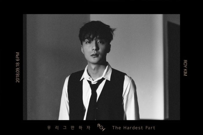 [РЕЛИЗ] Рой Ким вернулся с клипом на песню "The Hardest Part"