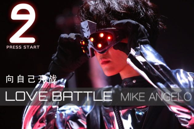 [Релиз] Майк Ди Анжело выпустил клип на песню "LOVE BATTLE"
