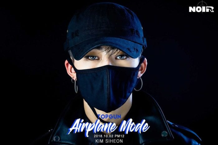 [РЕЛИЗ] NOIR опубликовали танцевальную версию клипа на песню "Airplane Mode"