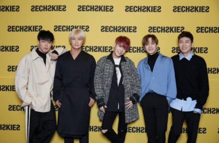 YG Entertainment отстранили Кан Сон Хуна от предстоящего концерта Sechskies