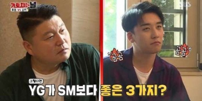 Сынри рассказал, почему YG Entertainment лучше, чем SM Entertainment