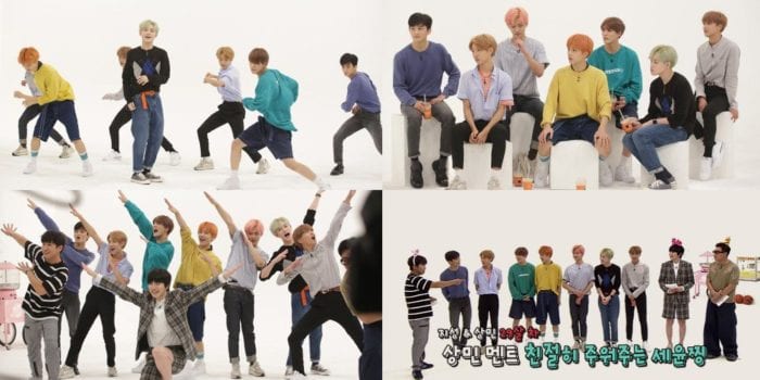 Танцевальные испытания NCT Dream в эфире шоу Weekly Idol