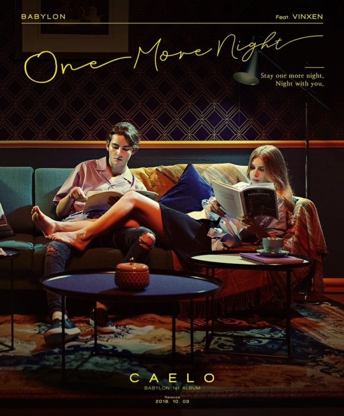 [РЕЛИЗ] Певец Babylon выпустил клип на песню "One More Night"