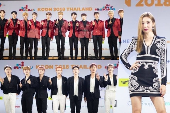 WANNA ONE, MONSTA X, Сонми и другие на красной дорожке KCON 2018 в Таиланде