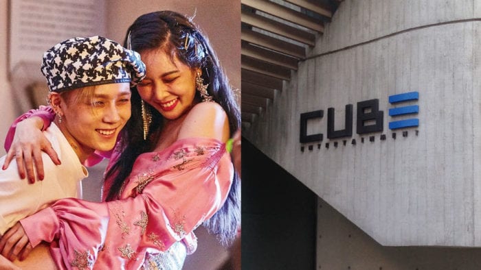 ХёнА и Идон узнали об аннулировании своих контрактов из новостей + падение акций Cube Entertainment