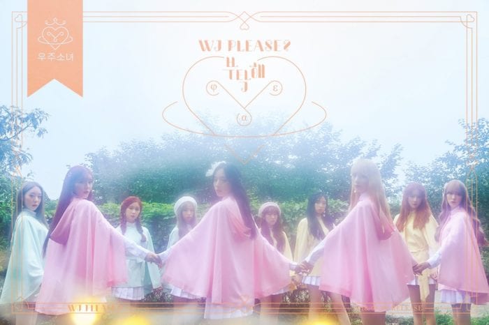 [РЕЛИЗ] Cosmic Girls опубликовали превью нового альбома "WJ Please?"