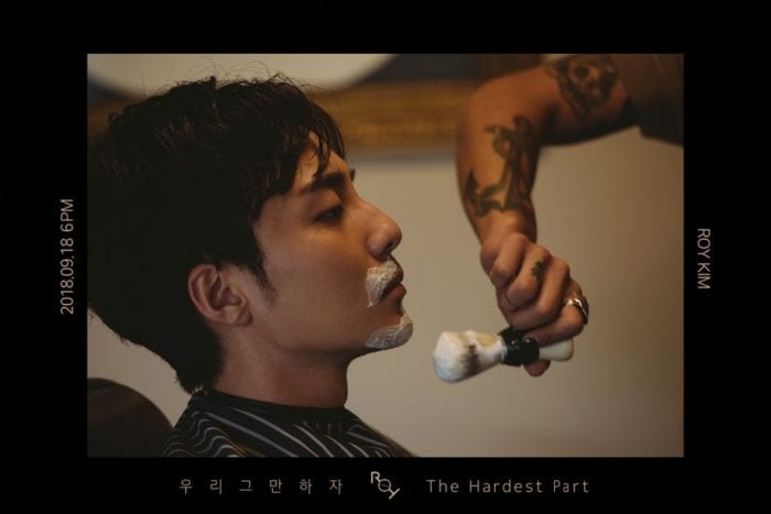[РЕЛИЗ] Рой Ким вернулся с клипом на песню "The Hardest Part"
