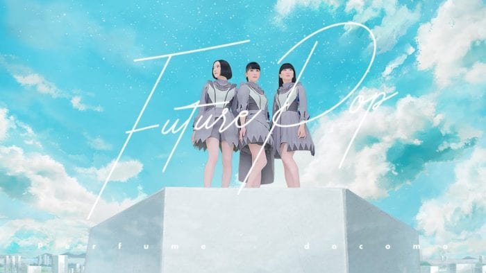 [Релиз] Perfume выпустили клип на песню "Future Pop"