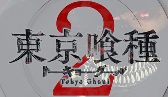Фильм "Токийский Гуль 2" будет выпущен в 2019 году