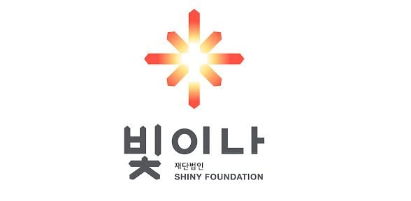 Сеульская музыкальная школа объявила о стипендиях и конкурсе в сотрудничестве с фондом покойного Ким Джонхёна