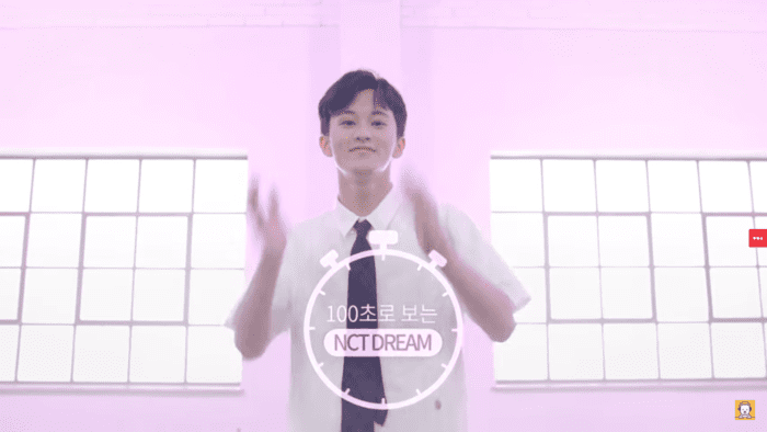 NCT Dream удивляют своими танцевальными навыками в 100-секундном видео