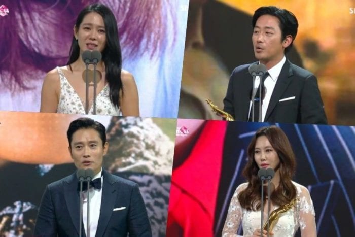 Победители церемонии награждения The Seoul Awards 2018