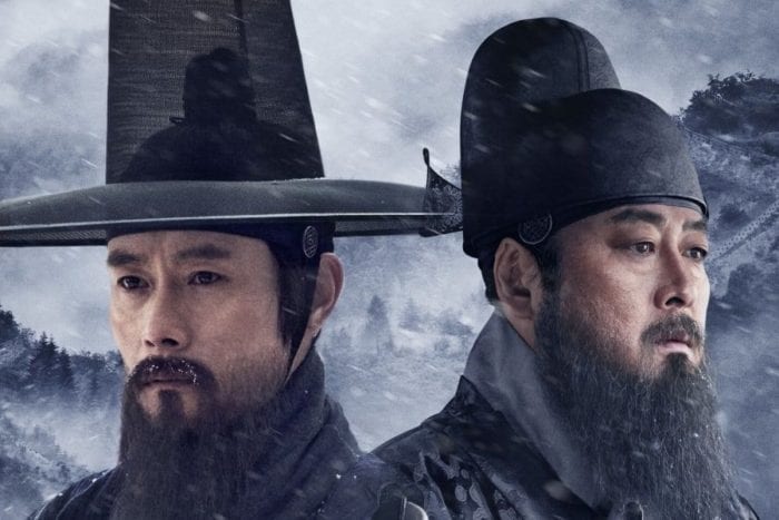 Продюсер фильма "Крепость Намхансансон" ответил на заявление организаторов Daejong Film Awards