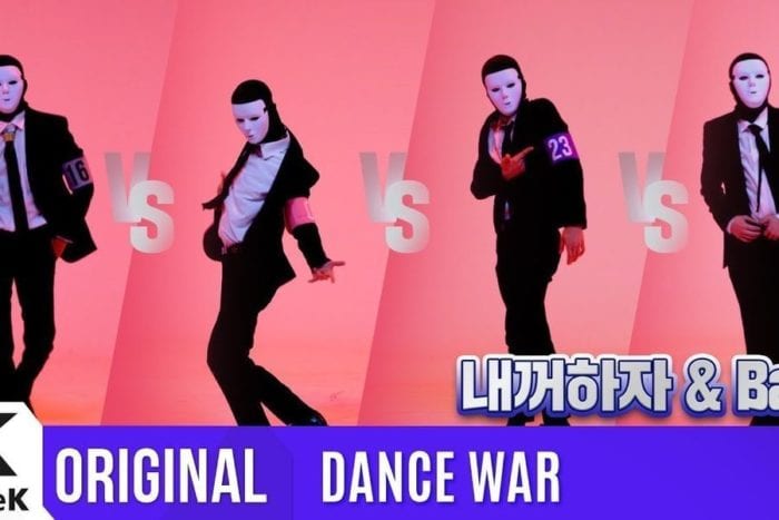 Участники Dance War представили каверы на песни INFINITE в третьем раунде шоу