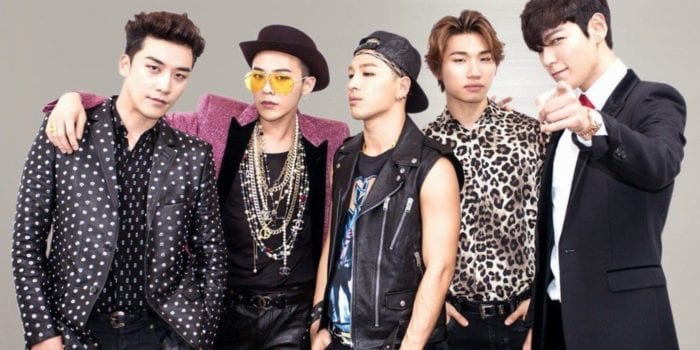 Группа BIGBANG получила награду от YouTube