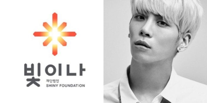 Фонд Джонхёна "Shiny Foundation" объявил о первом фестивале искусств "Shiny Arts Festival"