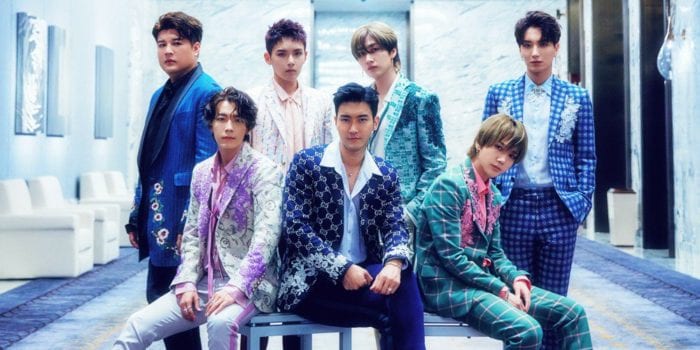 Альбом Super Junior 50 недель возглавляет музыкальный рейтинг на Тайване
