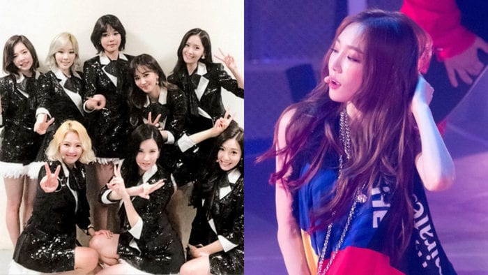 Тэён порадовала поклонников исполнением песни Girls' Generation на своём сольном концерте