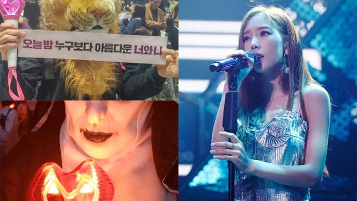 Поклонники удивили Тэён во время её сольного концерта