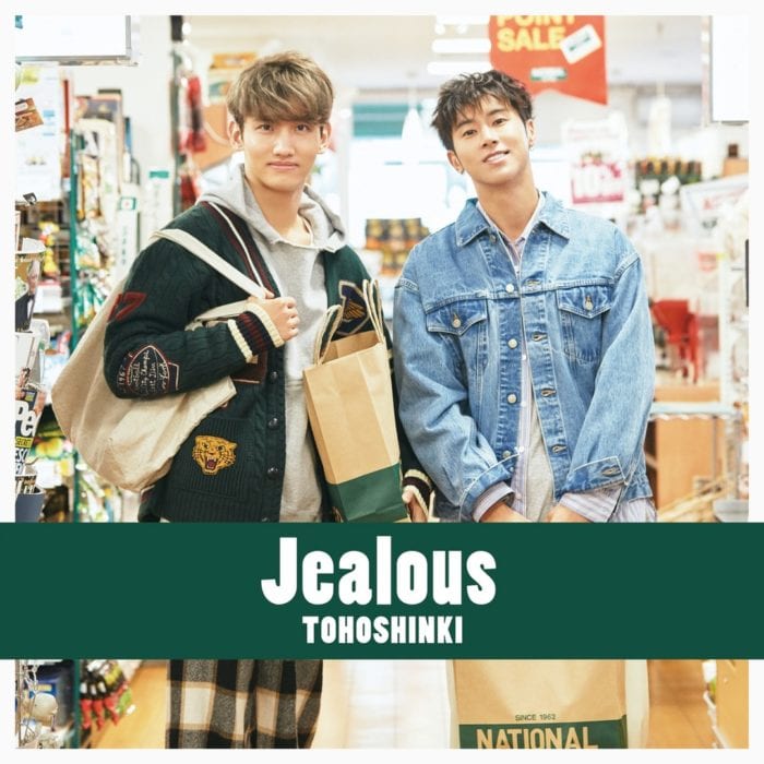 [РЕЛИЗ] TVXQ анонсировали обложки нового японского сингла "Jealous"