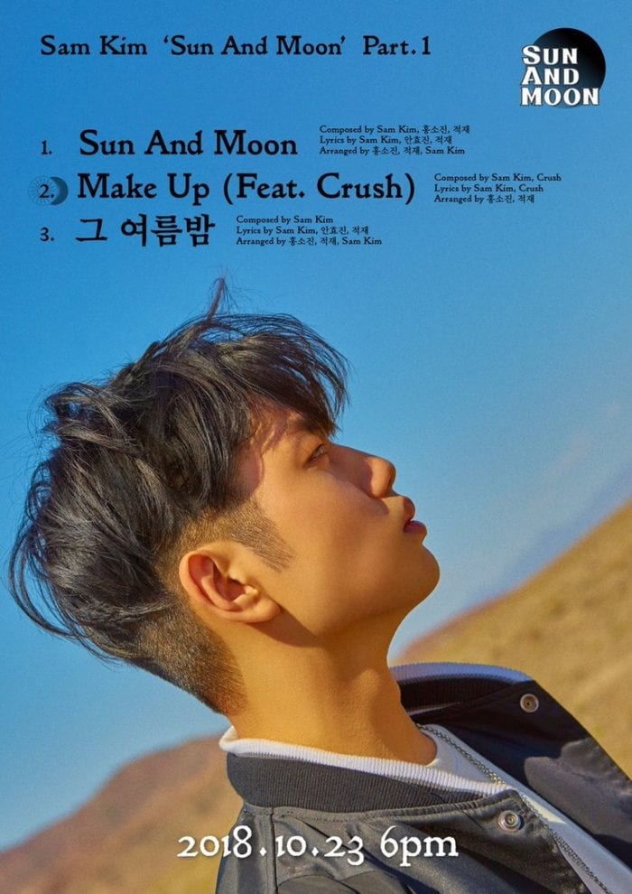 [РЕЛИЗ] Cэм Ким выпустил клип на песню "Make Up" при участии Crush